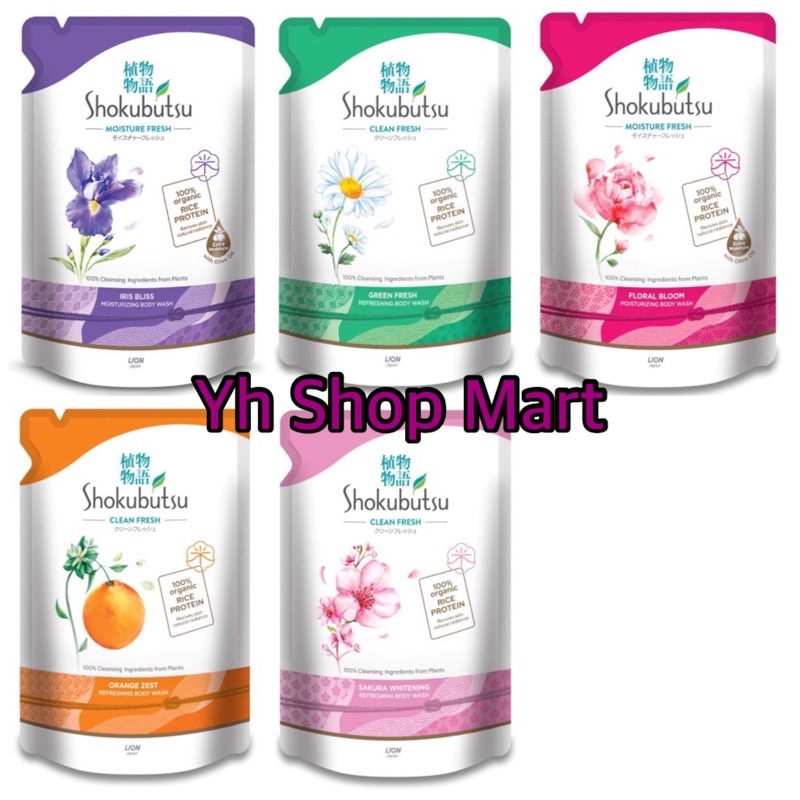 Shokubutsu body wash 550g Shopee Malaysia