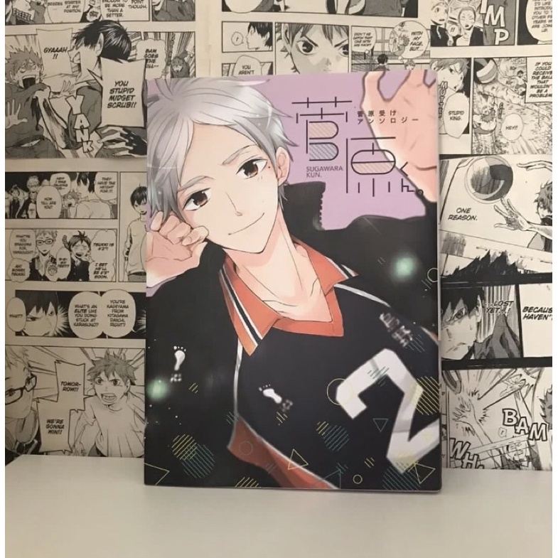 [Haikyuu!! doujinshi] Sugawara-kun | Shopee Malaysia