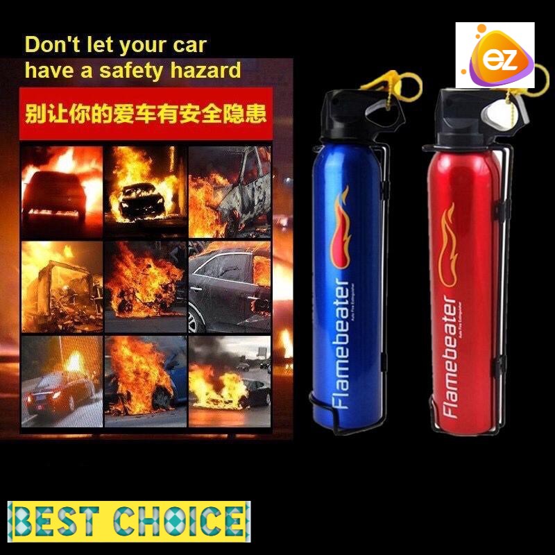 ALAT PEMADAM API KERETA FlameFighter car fire extinguisher car fire