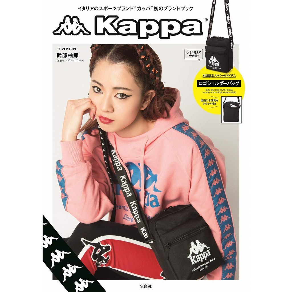 kappa sling bag malaysia