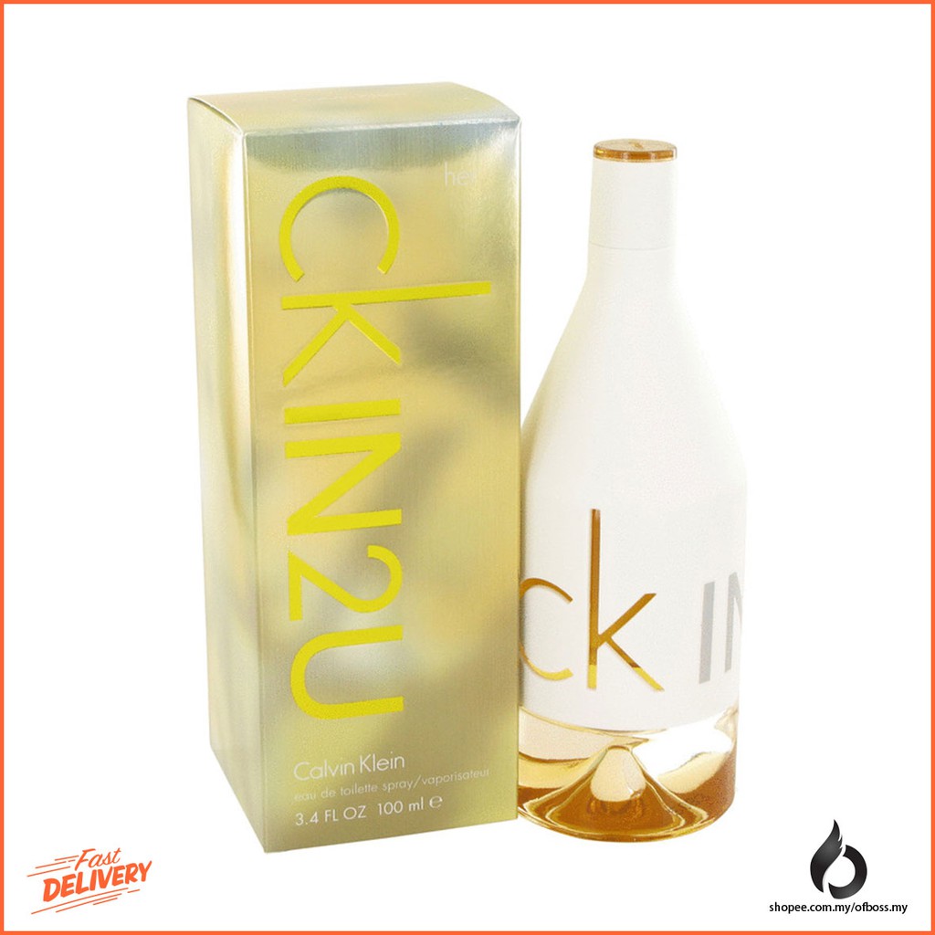 ckin2u 100ml price