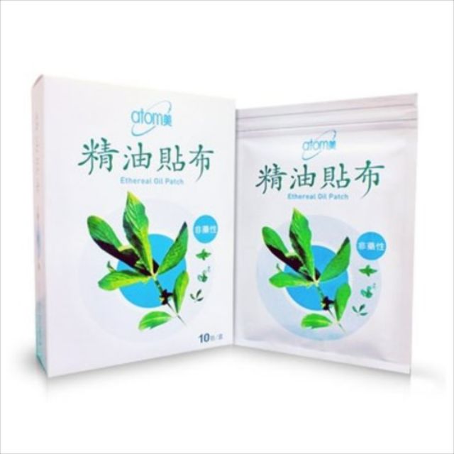 Atomy Ethereal Oil Patch艾多美精油贴 - Shopee Malaysia