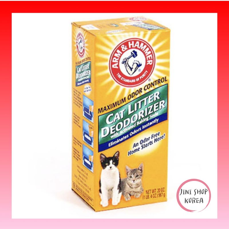 ARM & HAMMER / Cat Litter Deodorizer Maximum Odor Control deodorant