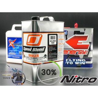 nitro fuel gallon
