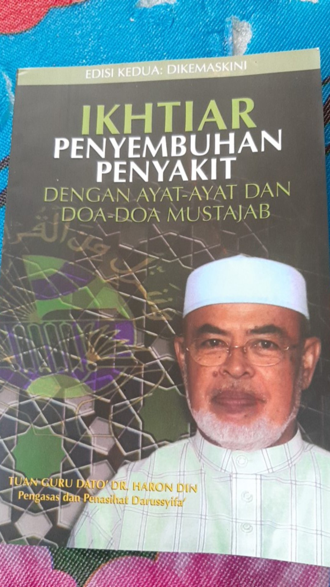 Buku Ikhtiar Penyembuhan Penyakit Oleh Dr Haron Din Shopee Malaysia