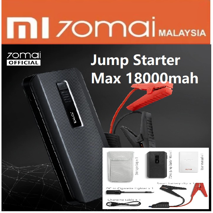 xiaomi mi 70mai car jump starter