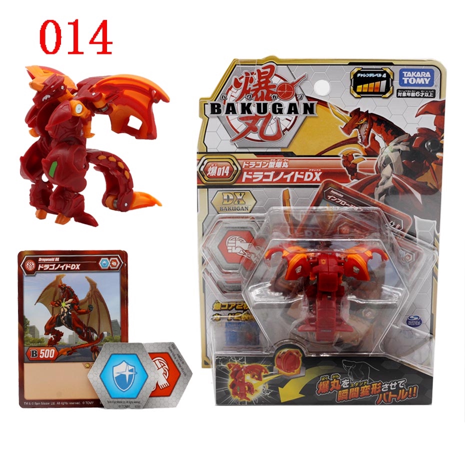 bakugan original toys