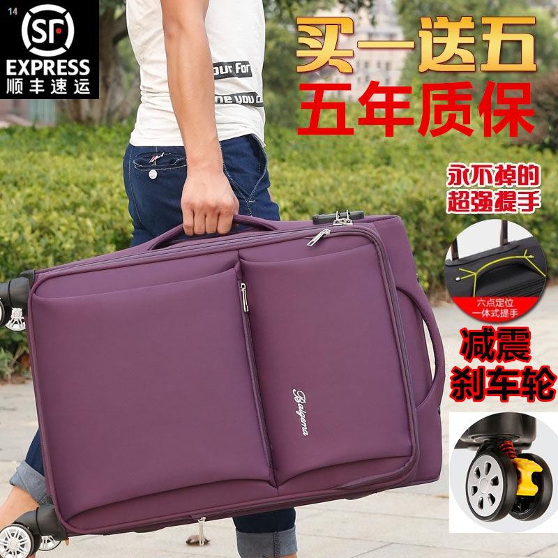 30 inch rolling suitcase