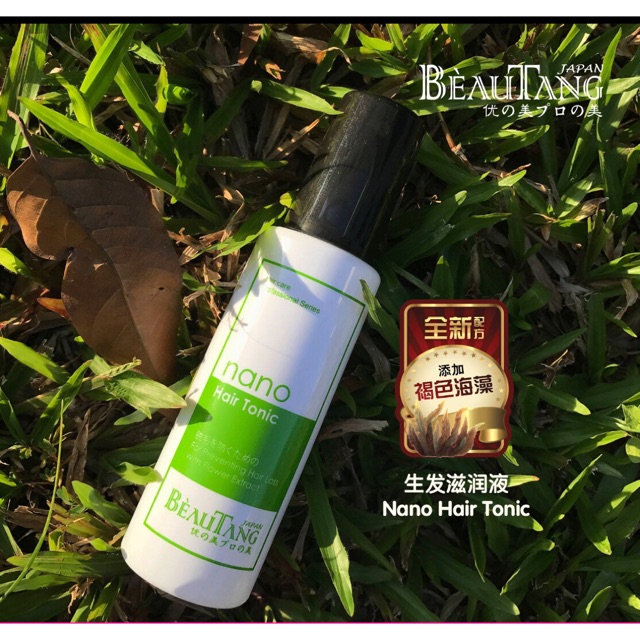 Japan Nano Hair Loss Serum/Scalp Healing Tonic/Promote Hair Growth Tonic |  Shopee Malaysia