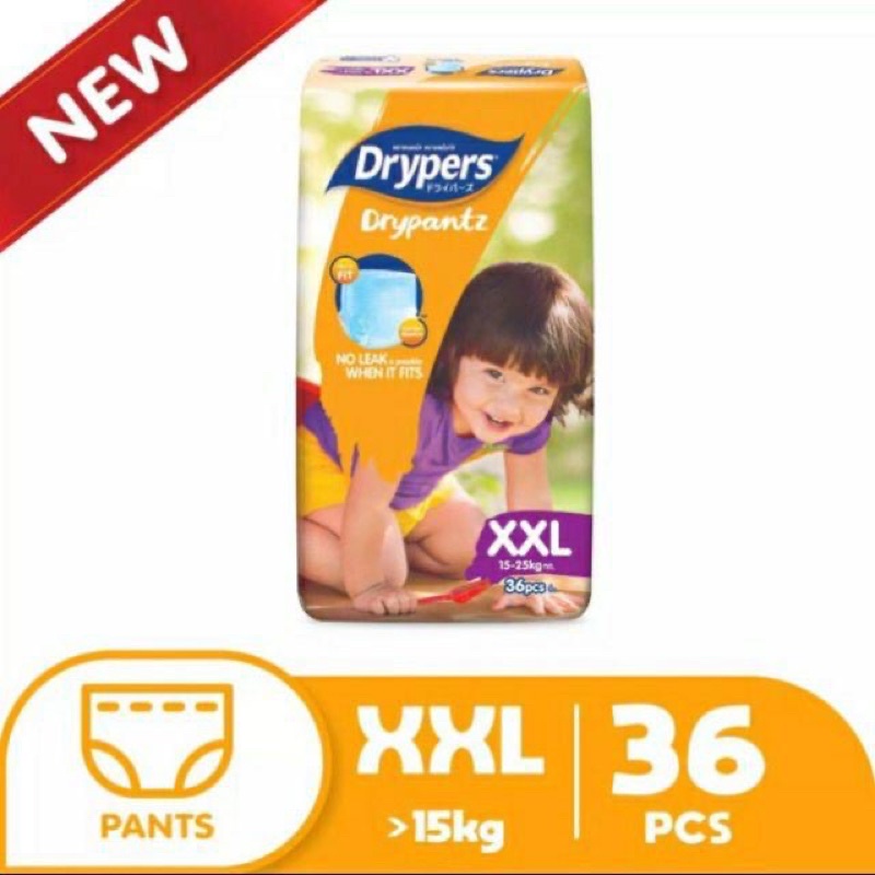 drypers-pants-xxl-click-2-packs-get-free-gift-shopee-malaysia