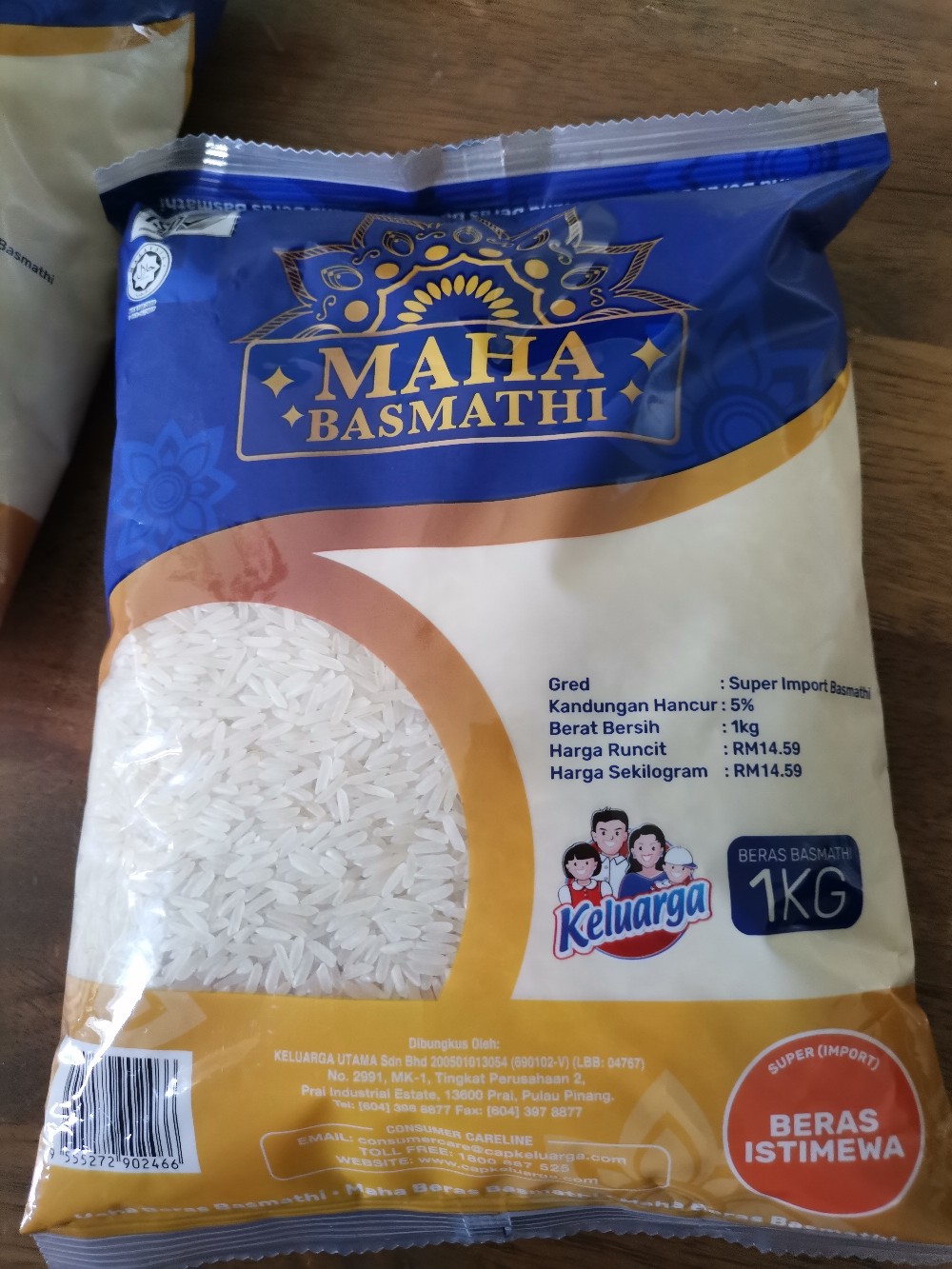 Cap Keluarga Maha Beras Basmathi 1kg Shopee Malaysia