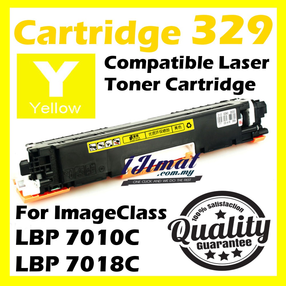 Yellow Canon Colour Toner Cartridge 329 Crg 329 Cart 329 Lbp 7010c Lbp 7018c Lbp7010c Lbp 7018c Shopee Malaysia