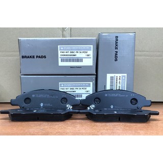 ORIGINAL TAN CHONG NISSAN CEFIRO A33 2.0/3.0 SENTRA N16 1 