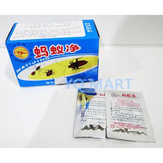 Ubat Semut / Lipas 1pc (Ant and Cockroach Ma Yi Jing 