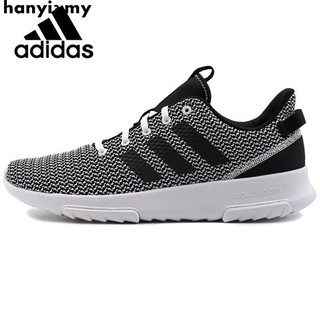 adidas neo racer tr