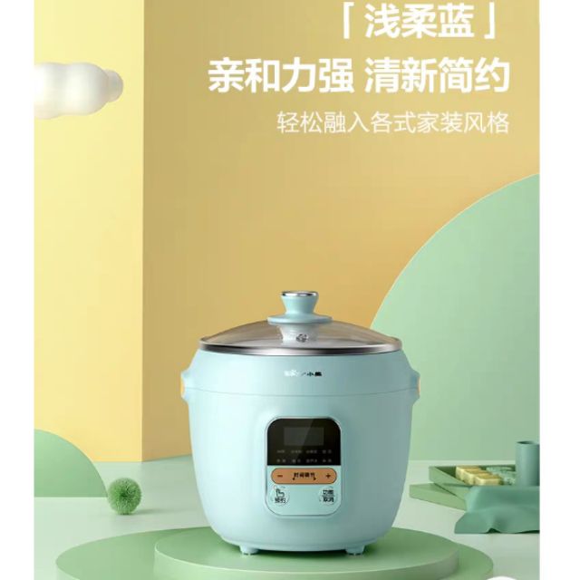 💥Ready stock💥BEAR Electrical 1L Mini Slow Cooker /小熊 电炖锅迷你煲汤煮Bear Electric Slow Cookers Stew Pot Soup Porridge Cooker