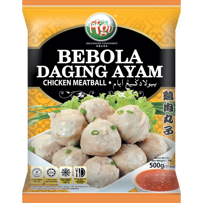 Figo Premium Chicken Meat Ball 500g 25pc. Frozen Bebola Daging Ayam