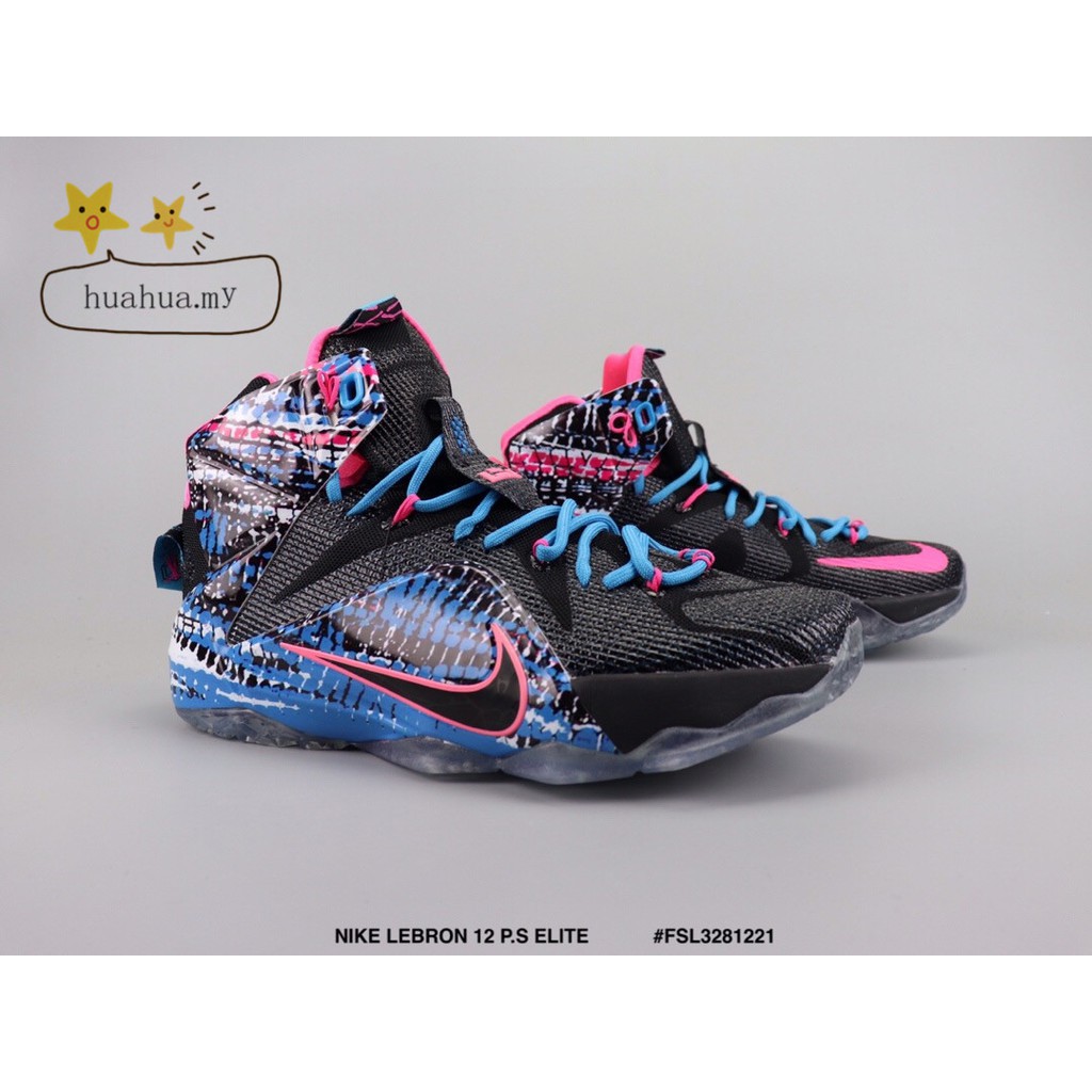 lebron 12 elite blue