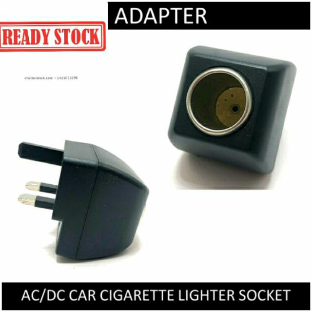 3 pin socket car adaptor