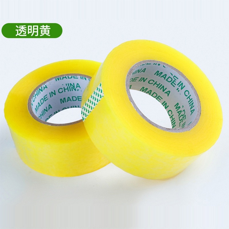 ready stok 24 hrs ship out?45mm*200m opp tape office transparent packaging  tape大卷透明胶带，胶纸 | Shopee Malaysia