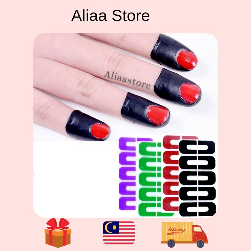 Peel off nail tape finger protector sticker U shape finger cover