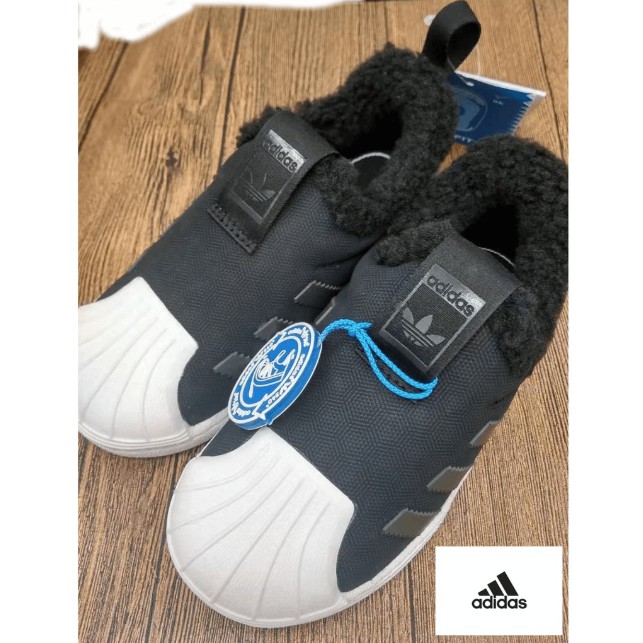 adidas superstar winter 360