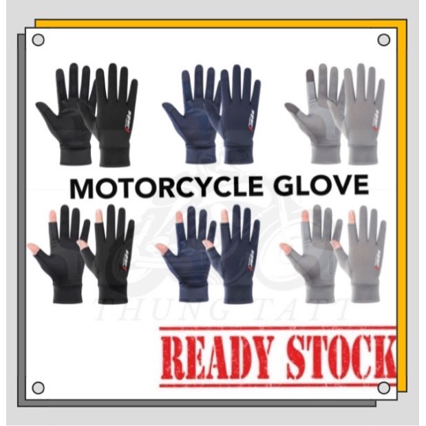 Motorcycle Gloves Racing Sports | Sarung Tangan Grab Driver Food Panda Driver | Breathable ice Silk Non-Slip Rider Glove