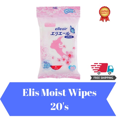 Elis Moist Wipes 20's (Sanitary Tissue) (Tissue Basah) (Wet Tissue