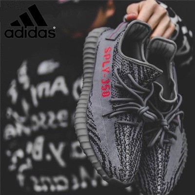 cheapest yeezy price