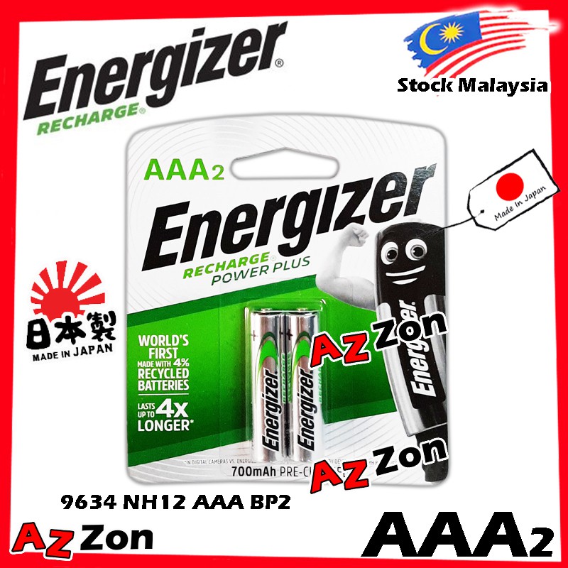 Energizer Rechargeable Battery AAA 700mAh PreCharged AAA2 4X Longer