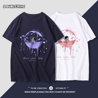 Couple Shirt Prices And Promotions Oct 2021 Shopee Malaysia