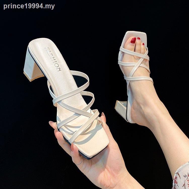 cool slippers for her