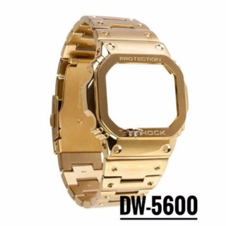 steel g shock 5600