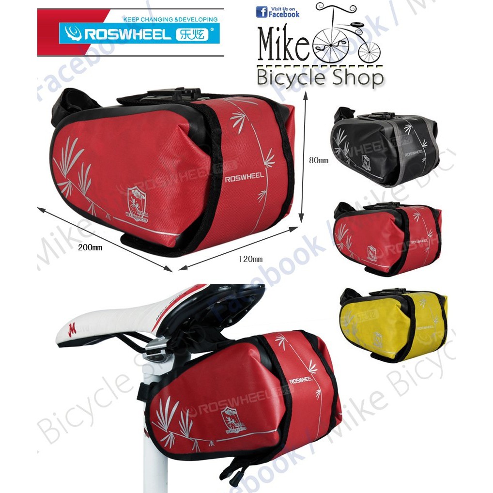 roswheel waterproof saddle bag