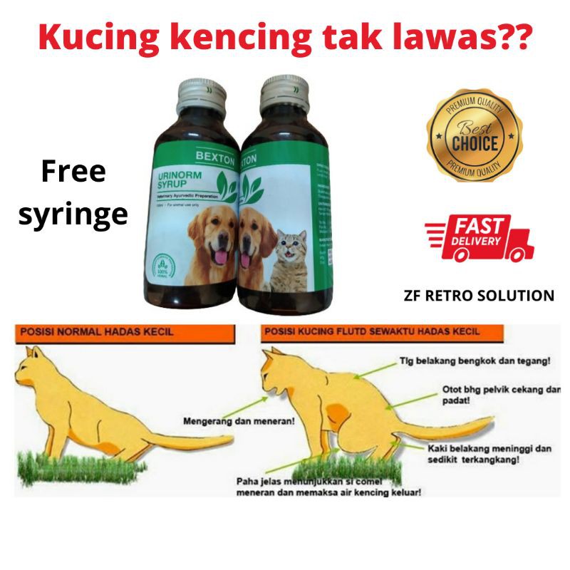 URINORM-Ubat Lawas kencing-kucing batu karang  Shopee Malaysia