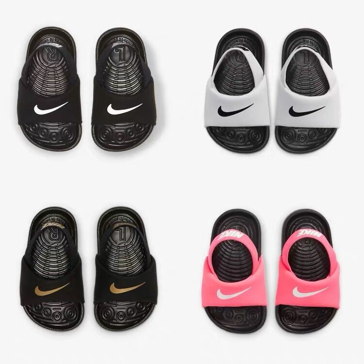 nike slippers for baby boy