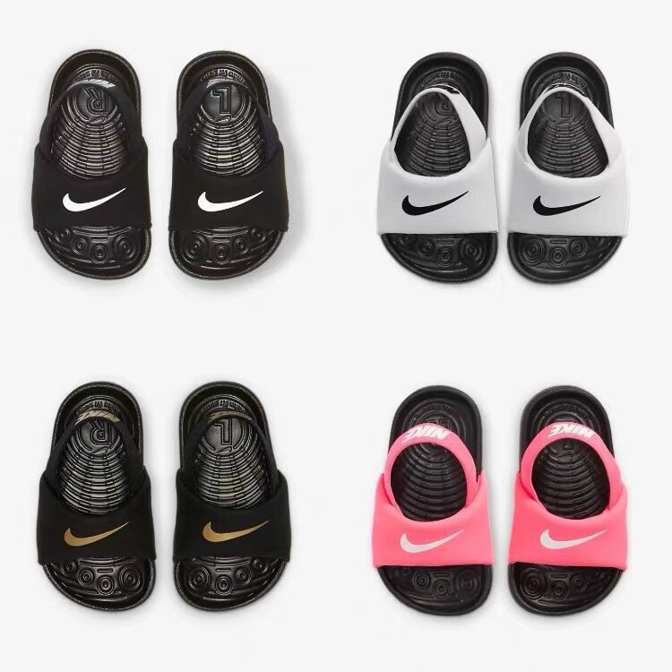 nike sliders infant