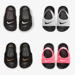 nike baby kawa slide