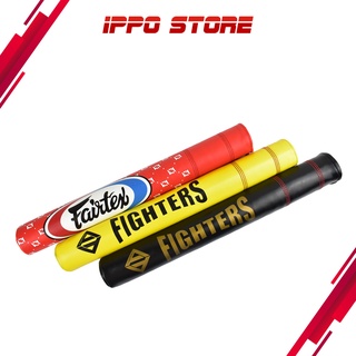 Ippo Store Boxing Striking Stick MMA Martial Arts Target Pad Training Stick