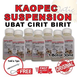 ubat cirit kucing  Prices and Promotions  Jan 2023  Shopee Malaysia