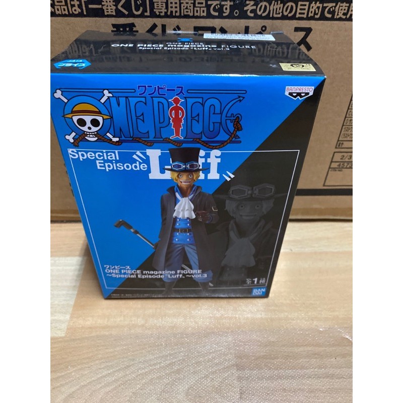 One Piece Magazine Figure Special Episode Luff Vol 3 Sabo Gold Toei Shopee Malaysia