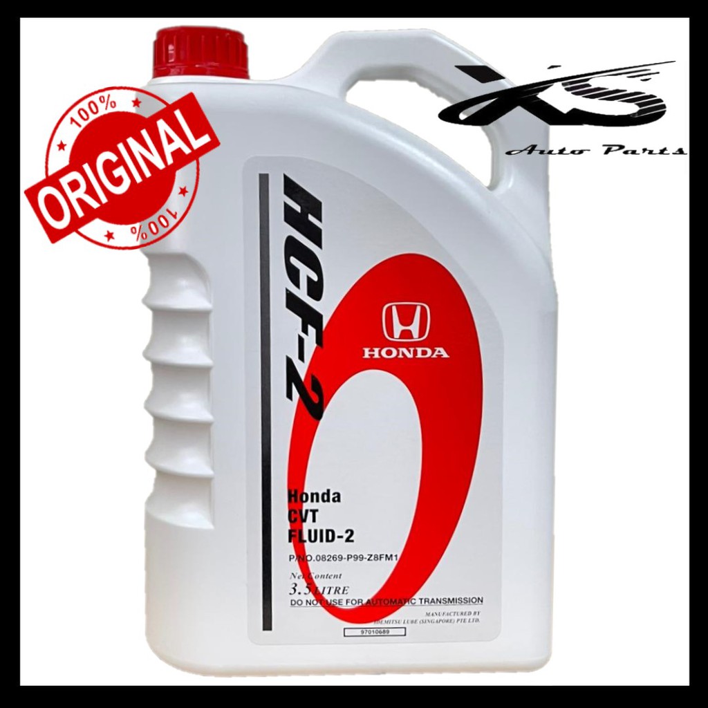 Buy Honda HCF-2 (3.5L) AUTO TRANSMISSION OIL CVT FLUID-2 GEAR OIL 