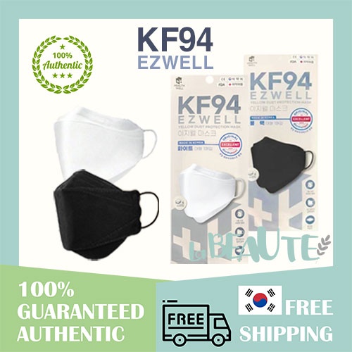 [EZWELL] Ezwell KF94 Yellow Dust Protection Mask 1P/10P (2Color