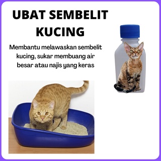 Ubat Sembelit Constipation Cat Dog Lawas Berak Untuk Kucing Anjing Merawat Sembelit Sukar Buang Air Besar Shopee Malaysia