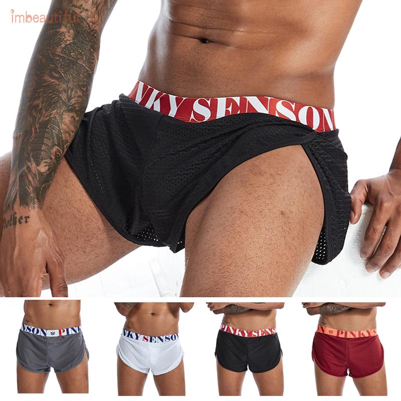 loose boxer briefs