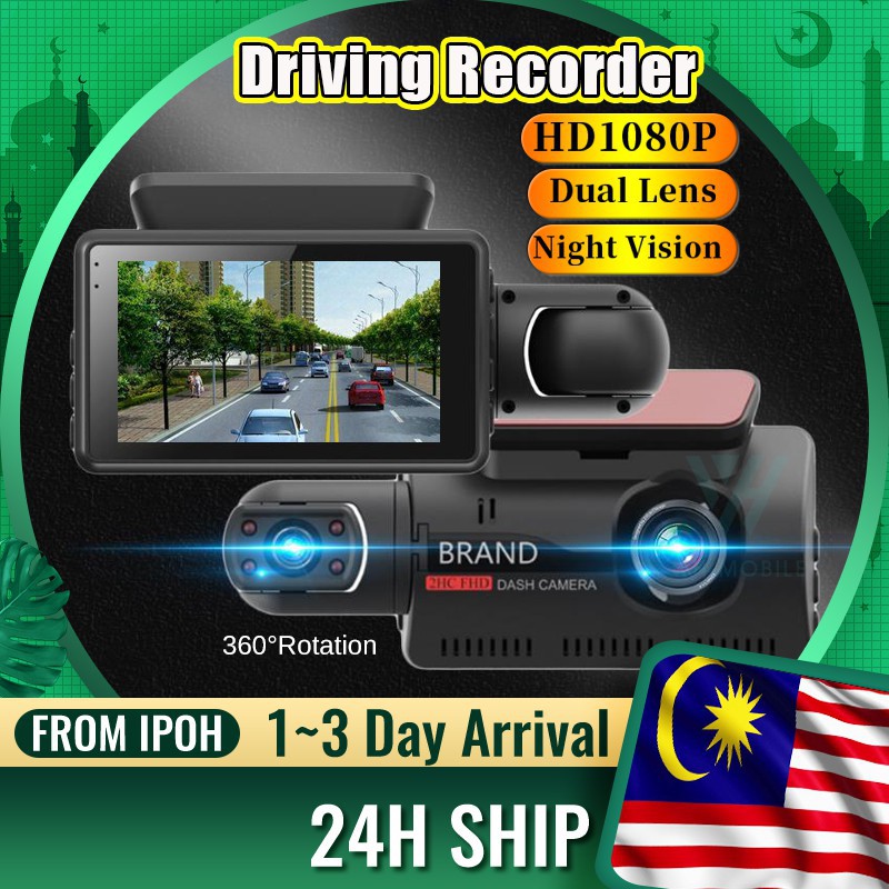 Dash cam| dash cam car| ready stock1080p hd car dashcam car cam dvr ...