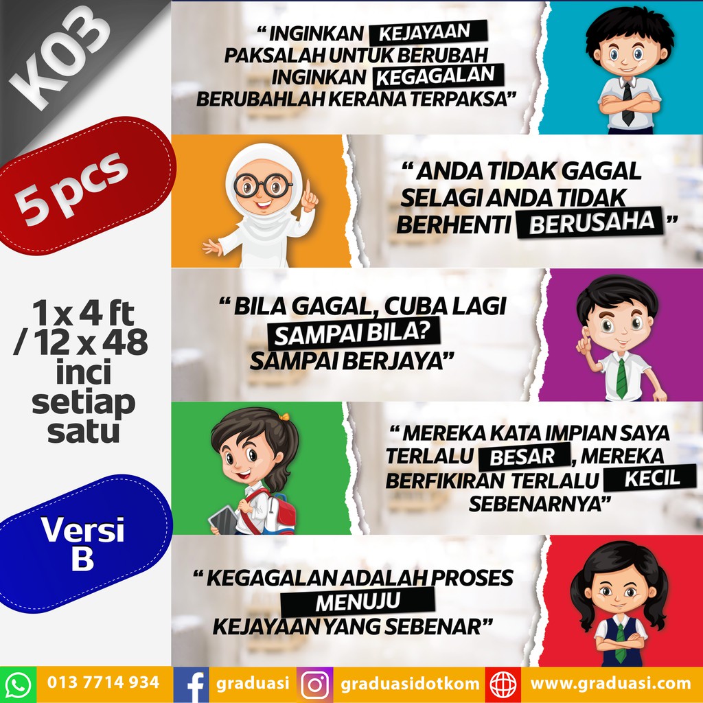 Motivasi pelajar