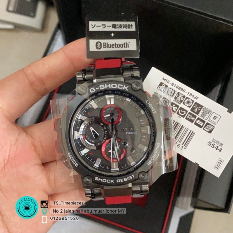 G Shock Mtg Ducati Japan Set Mtg B1000b 1a4jf Mtg B1000b 1a4 Mtg B1000b Mtg B1000 Shopee Malaysia