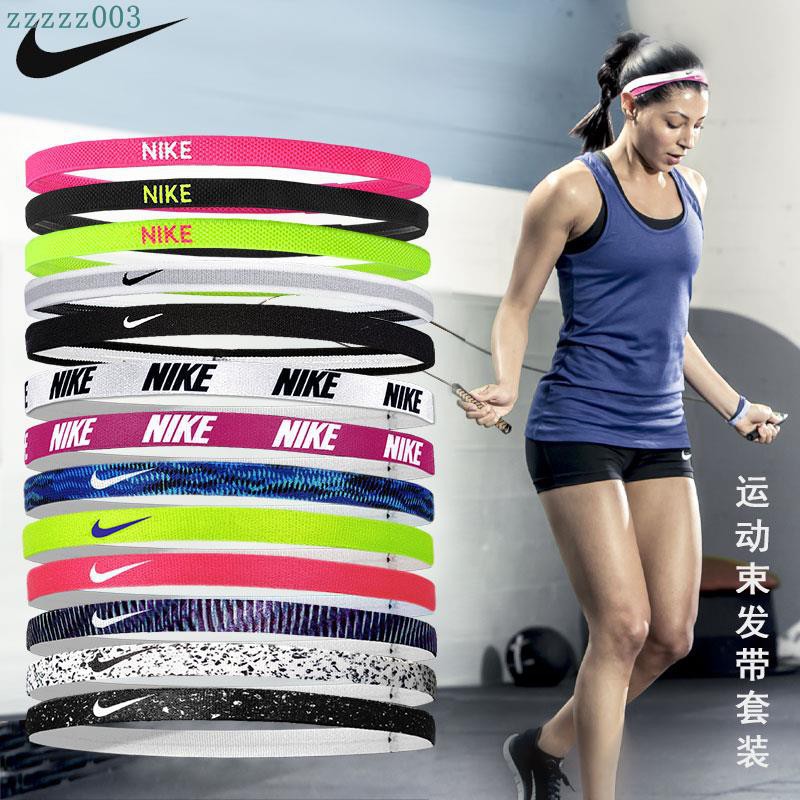 Nike Headband Nike Sports Headband Men And Women Yoga Hair Band
