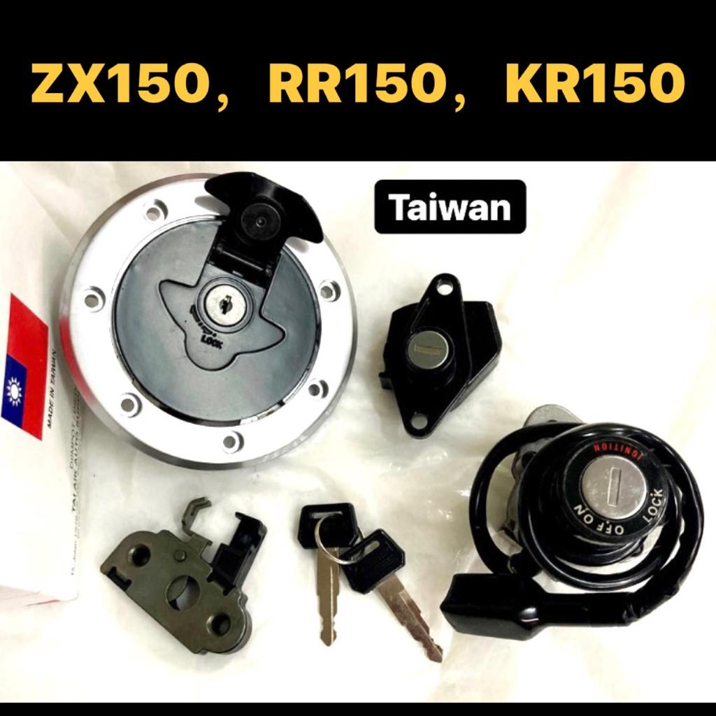 KAWASAKI ZX150 MAIN SWITCH SET (ST / TAIWAN) // ZX150 RR RR150 KR150 ...
